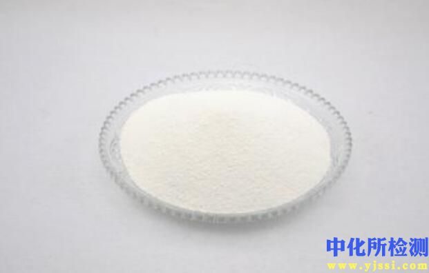 氯化橡膠檢測