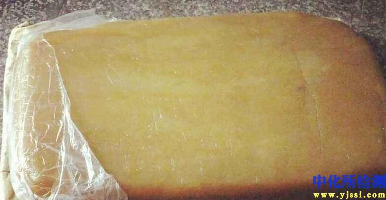 NBR(丁腈橡膠)檢測(cè)