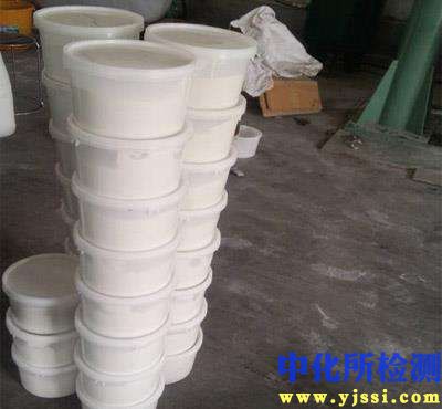 聚硫橡膠檢測
