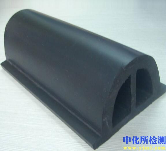 航空橡膠制品檢測
