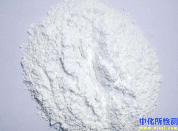 石膏粉檢測