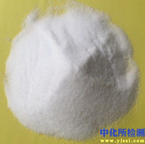 氟化鈉檢測