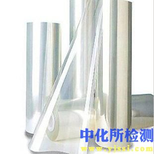 光學(xué)膜