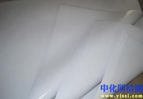 銅版紙