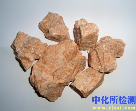 鉀長石檢測