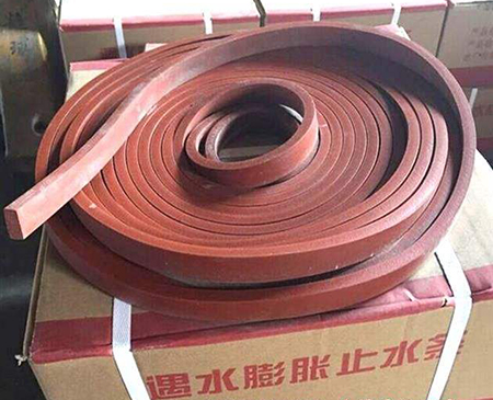 止水條檢測