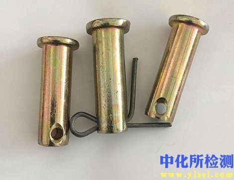 銷軸檢測(cè)