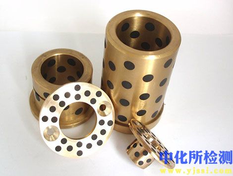 軸套檢測