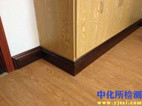 踢腳線檢測