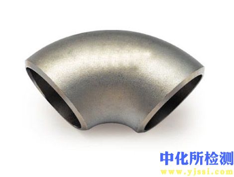 彎頭檢測