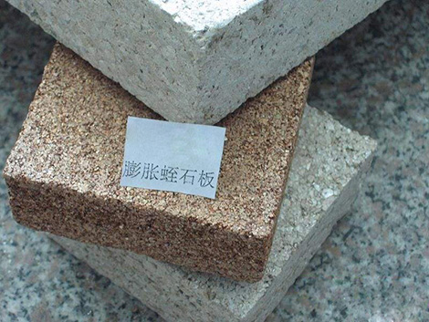 蛭石檢測