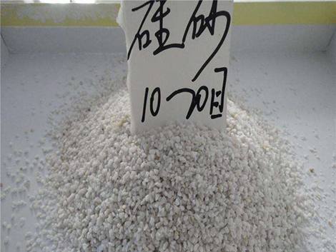 硅砂檢測報(bào)告