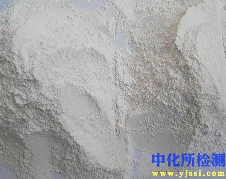 白土檢測