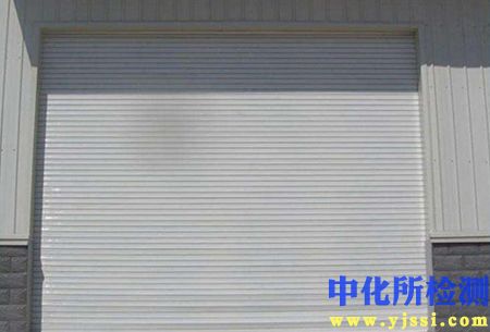 卷簾檢測