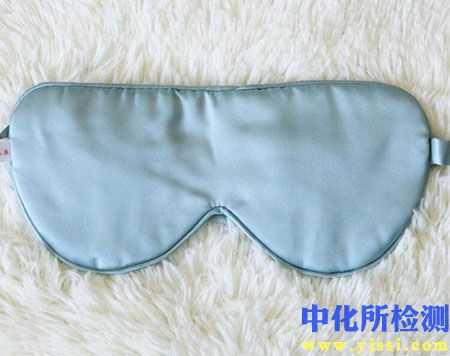眼罩檢測