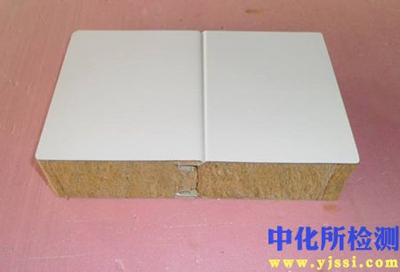 夾芯板檢測