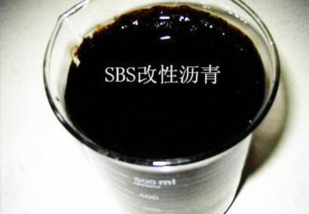 改性瀝青檢測