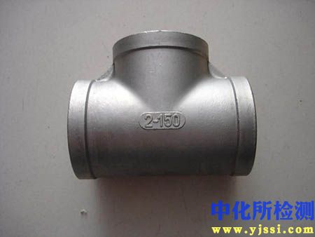 三通檢測(cè)