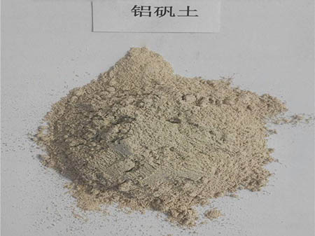 鋁礬土檢測