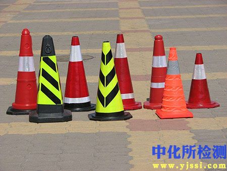 路錐檢測