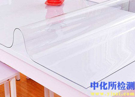 桌布檢測