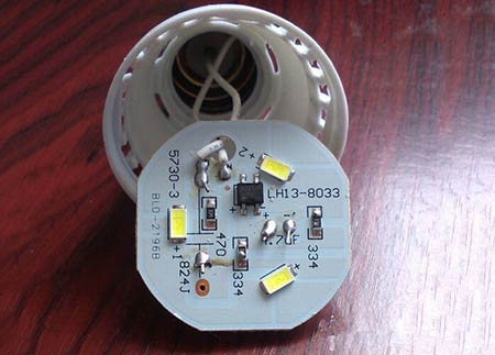 led燈具檢測報告
