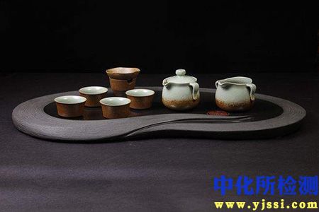 茶具檢測