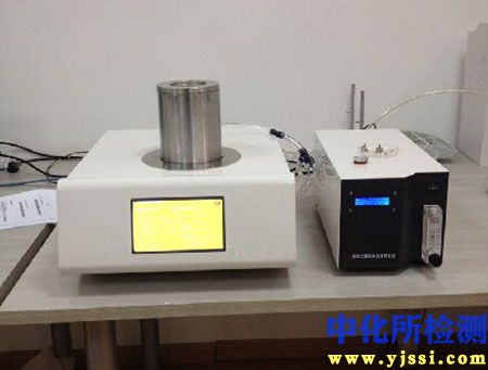 熱失重測試