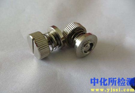 螺釘檢測