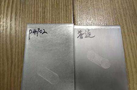 附著力試驗