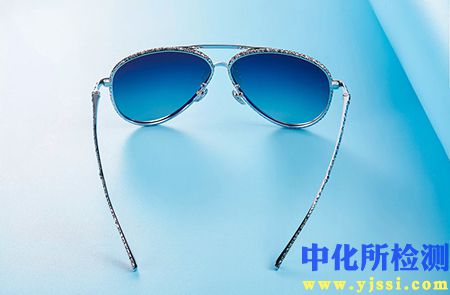 墨鏡測試