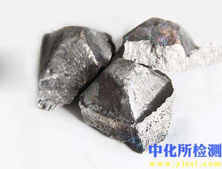 硅鋁檢測