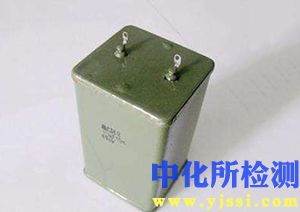 鐵殼檢測