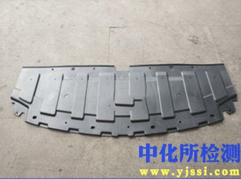 底板檢測(cè)