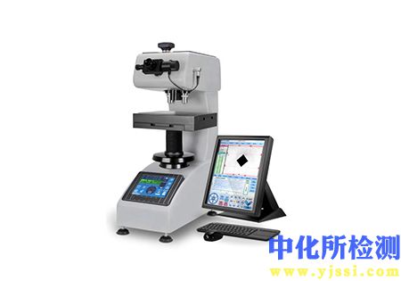 努氏硬度測試