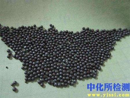 鋼丸檢測