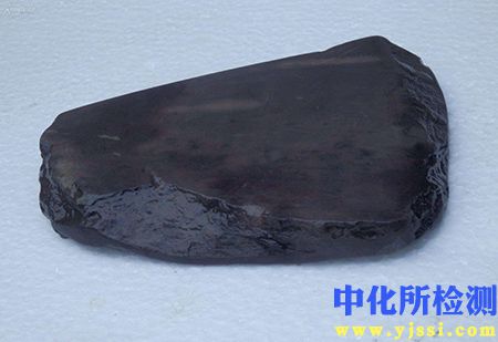 硯石成分