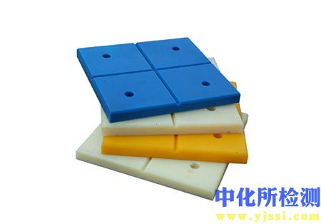 襯板檢測