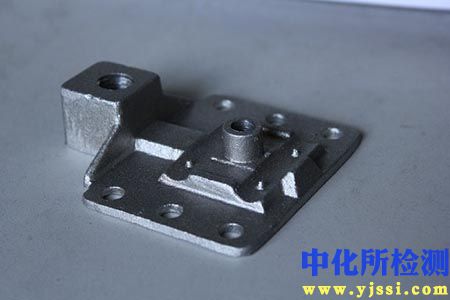 鑄造合金測試