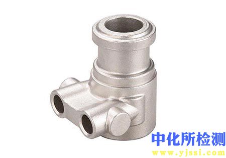 鑄件分析