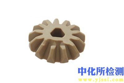 聚醚醚酮（PEEk）測試