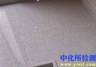 臺面測試