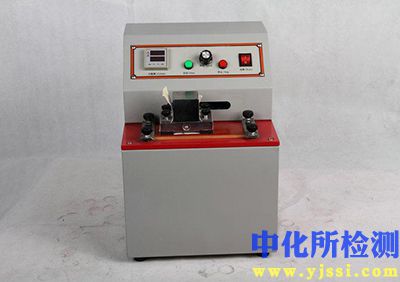 脫色測試