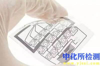 柔性電子材料檢測