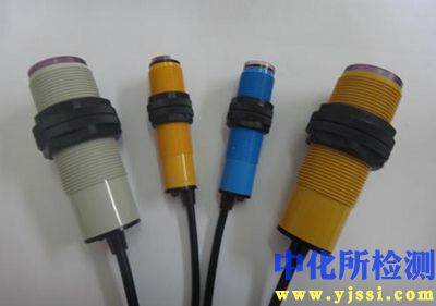 光電開關(guān)檢測
