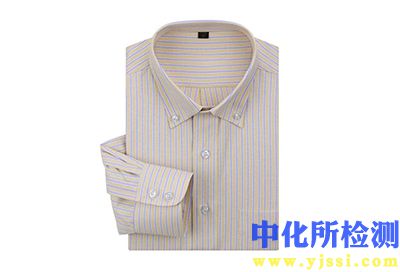 襯衫檢測