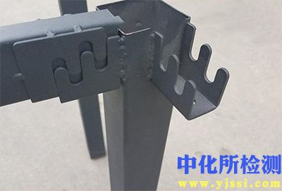 組合試驗
