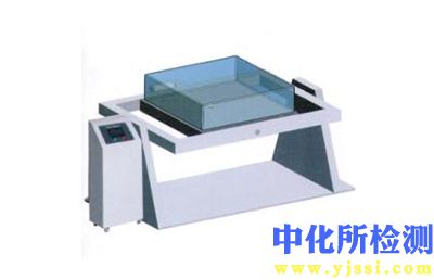 翻轉試驗
