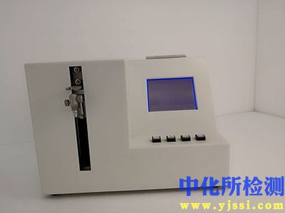 牢固度測試