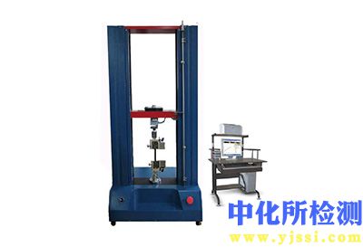 支承檢測
